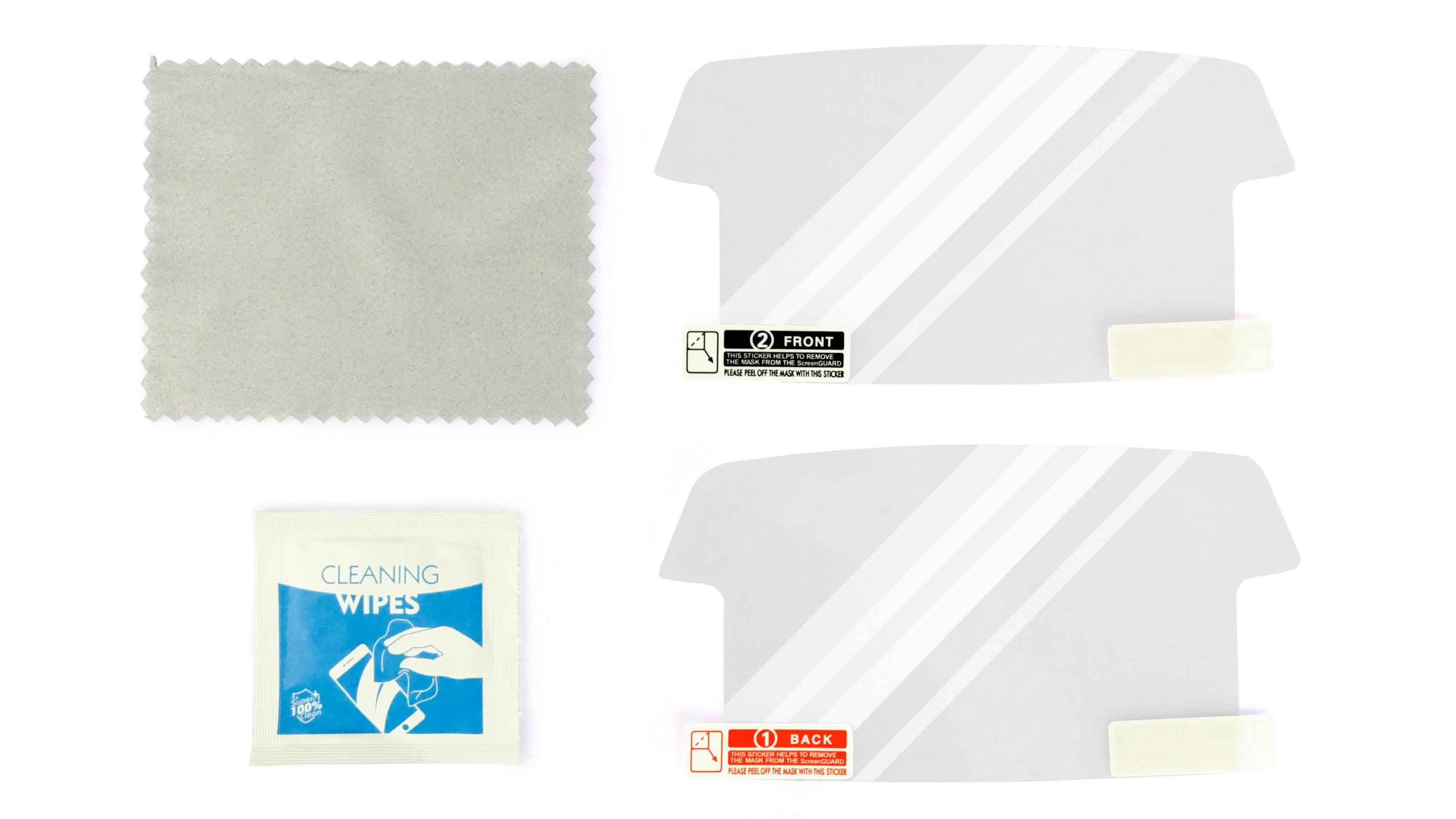 NG E-Bike Display Schutzfolien Set Bosch Intuvia