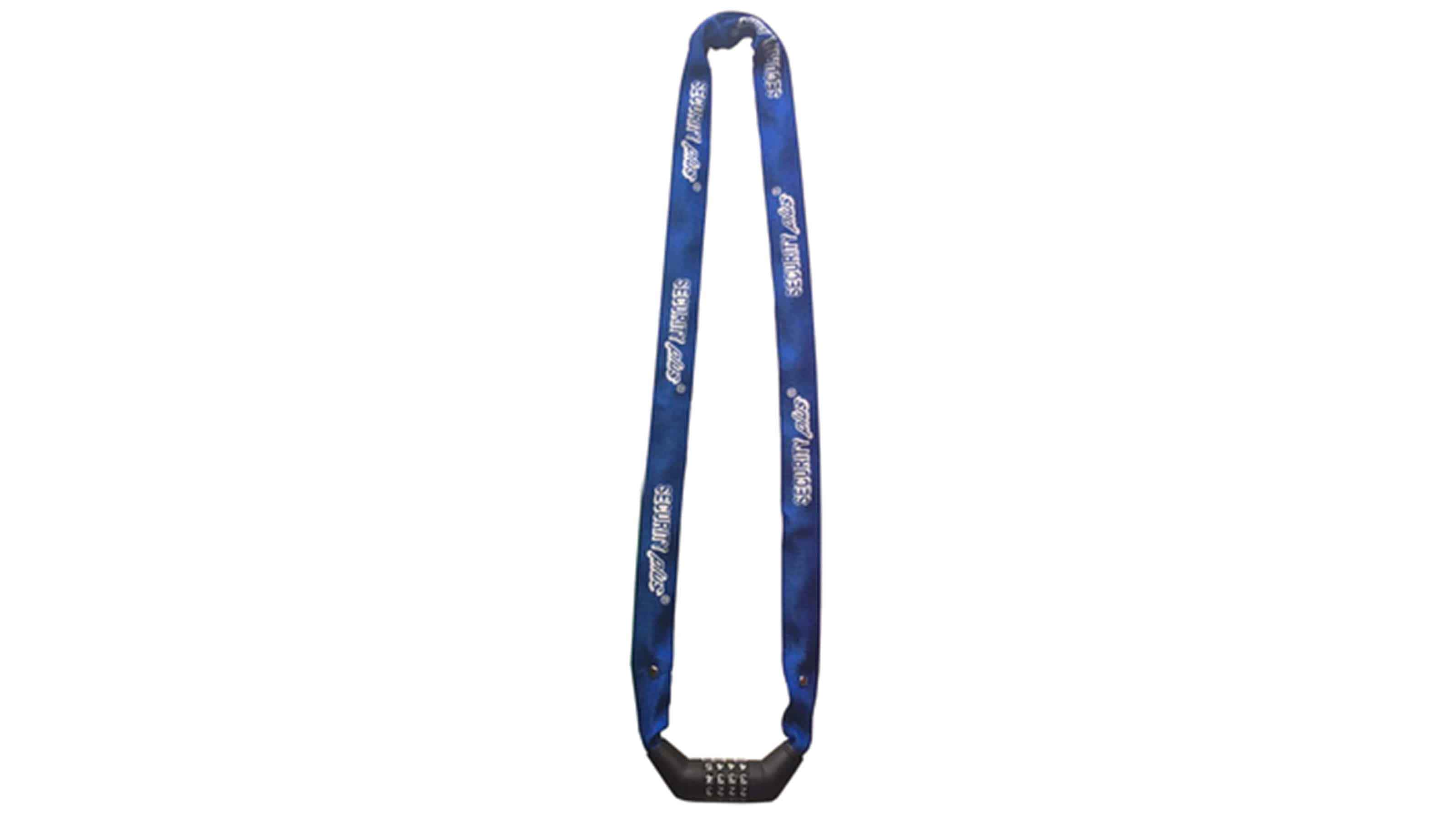 Security Plus Kettenschloss ZKS 120