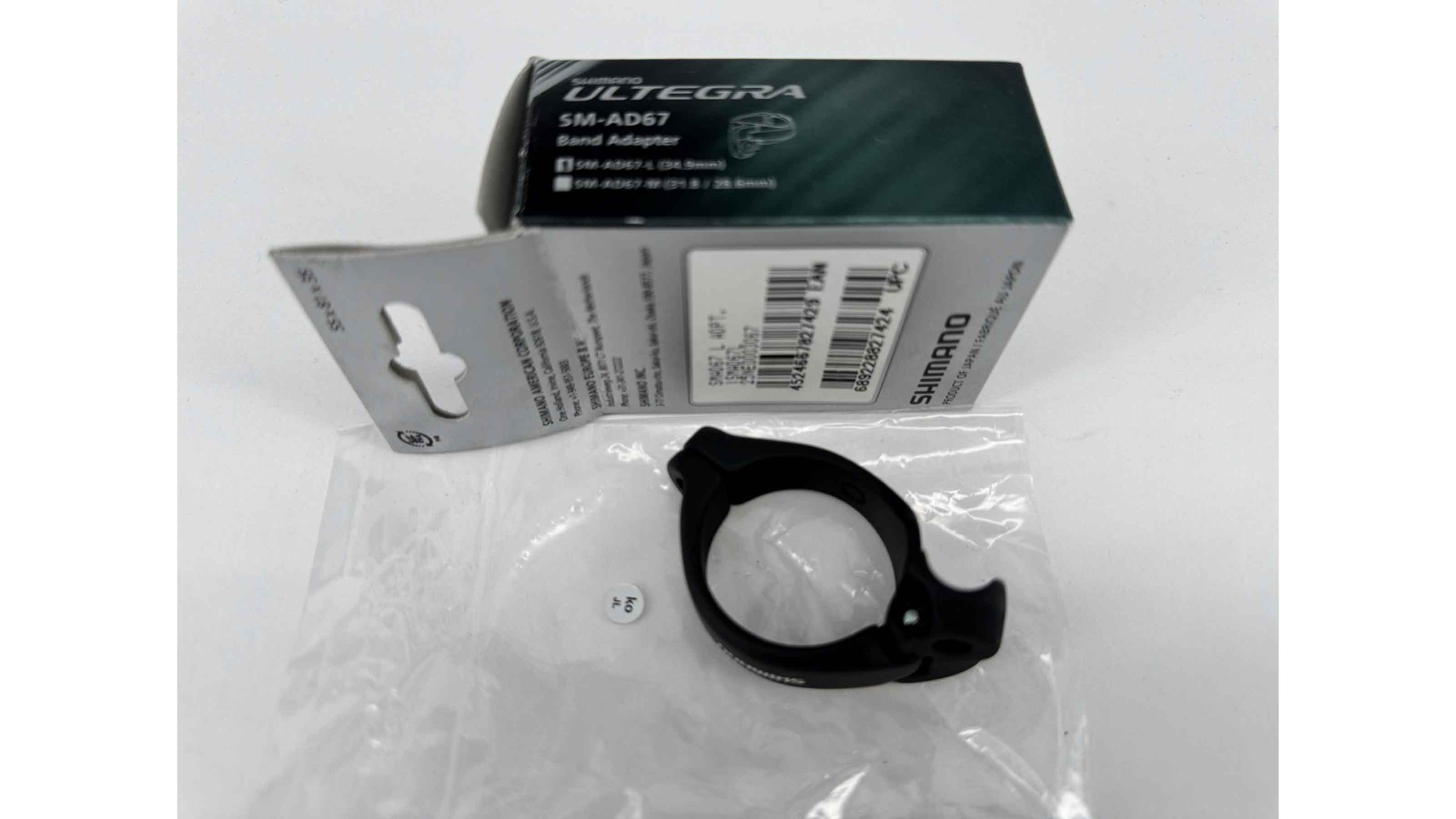 Shimano Umwerferschelle Ultegra 34,9mm SM-AD67 L